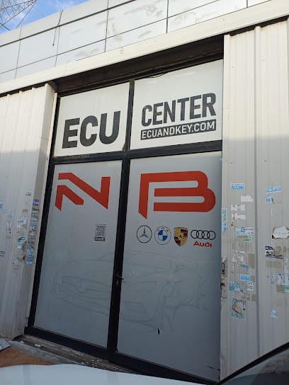 ECU CENTER — photo 1 of 6