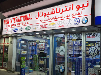 NEW INTERNATIONAL AUTO SPARE PARTS LLC — photo 1 of 6