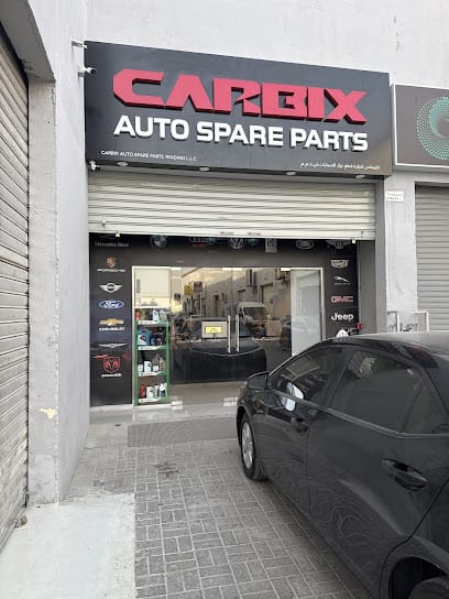 Carbix Auto Spare Parts Trading LLC – German, British, American & Korean Car Parts Dubai — photo 1 of 4