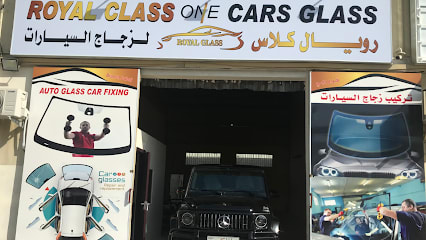 ROYAL CLASS--CARS GLASS — photo 1 of 6