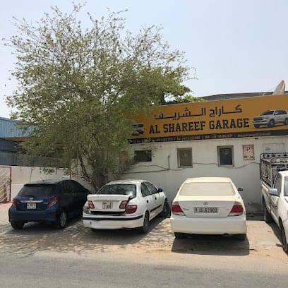 Al Shareef Garage llc . كاراج الشريف — photo 1 of 5