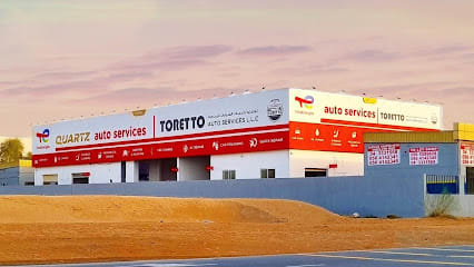 TotalEnergies Toretto Auto Services — photo 1 of 6