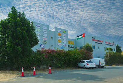 The Trade Union International LLC Dubai,UAE — photo 1 of 4