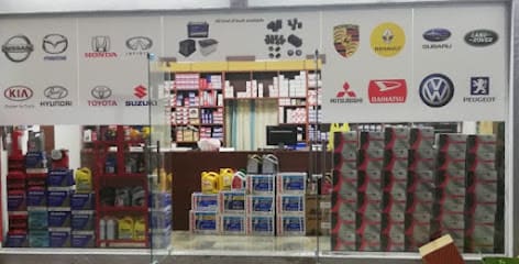 Najmat Al Rayan Auto spare parts — photo 1 of 2