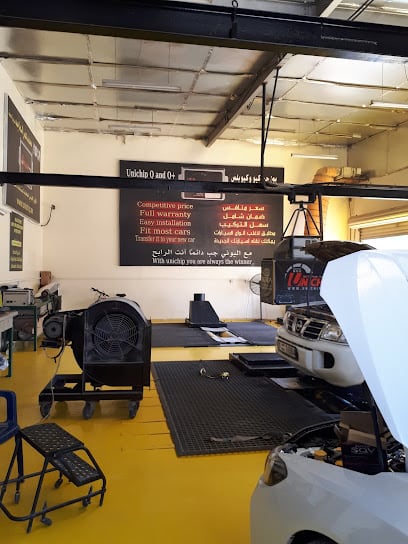 Mohammad Omar Al Majid Garage — photo 1 of 2