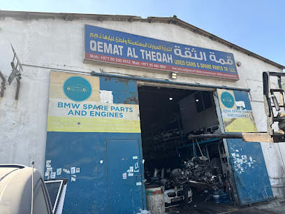 Qemat al theqah used cars and spare parts tr LLC — photo 1 of 5