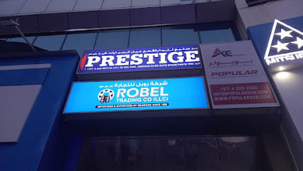 Prestige Auto Spare Parts Trading L.L.C DUBAI — photo 1 of 5