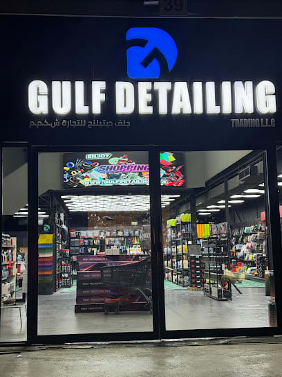 Gulf Detailing — photo 1 of 6
