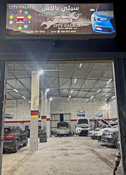 City Palace Auto Repairing LLCكراج قصر المدينة لصيانة السيارات