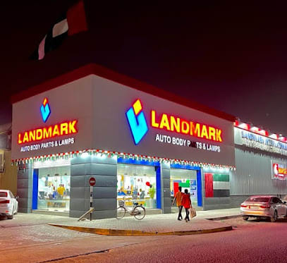 Landmark Int Auto Spare Parts Trading LLC, Al Dammam Street, Ind Area - 2, Sharjah — photo 1 of 6