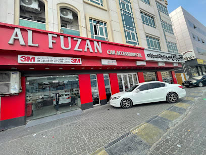 Al Fawzan Car Accessories 3M — photo 1 of 6