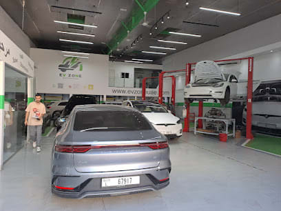 EV Zone electric vehicle services المنطقة لصيانة السيارات الكهربائية — photo 1 of 5