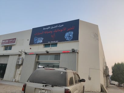 خبراء الشرق الاوسطBMW Master Garage — photo 1 of 5
