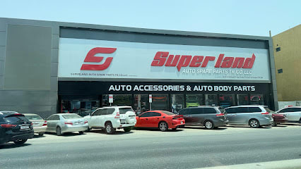 SUPER LAND AUTO SPARE PARTS TR.CO.LLC — photo 1 of 5