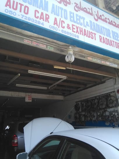 Mohd Osman Auto Elect & Radiator Workshop — photo 1 of 2
