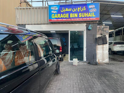 Ali Car Care — photo 1 of 3