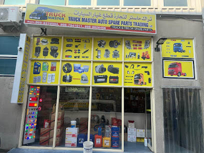TRUCK MASTER AUTO SPARE PARTS TRADING LLC — photo 1 of 2