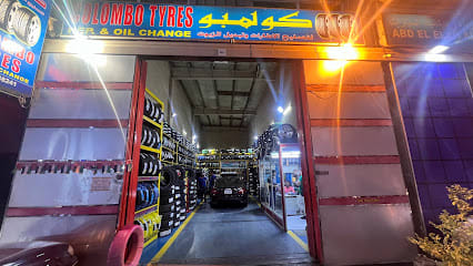 Al Qous Auto Spare Parts TR. — photo 1 of 4