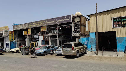 MOHD SHAHADAT MOHD USED CAR & SPARE PARTS TR. — photo 1 of 5