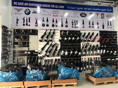 AL JAWAD AL THAHABI USED AUTO.SPARE PARTS TR.LLC — photo 1 of 4
