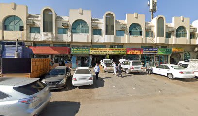 Auto Work Mam Sharjah — photo 1 of 2