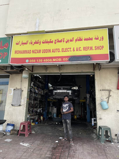 Mohammad Nizam uddin Auto ELECT & A/C repare work shop — photo 1 of 2