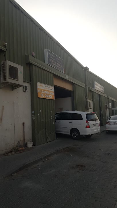 Tareeq Al Khaleej Auto Maint. W.Shop LLC — photo 1 of 2