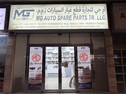 MG Auto Spare Parts Trading L.L.C — photo 1 of 4