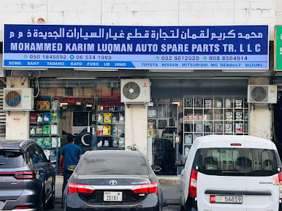 Mohammad Kareem Luqman Auto Spare parts TR LLC — photo 1 of 4