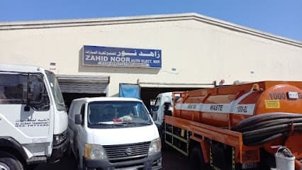 Zahid Noor Auto Elect — photo 1 of 3