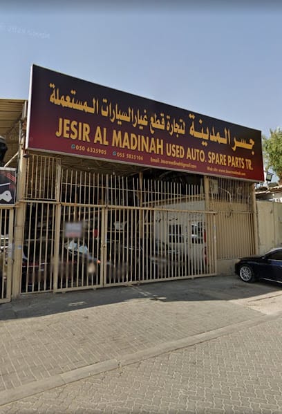 Used Auto spare parts shop — photo 1 of 3