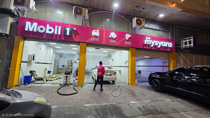 MySyara Car Service Centre 107 - ​Rawda 1, Ajman — photo 1 of 6