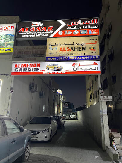 JABAL AL KHAYR USED AUTO SPARE PARTS — photo 1 of 2