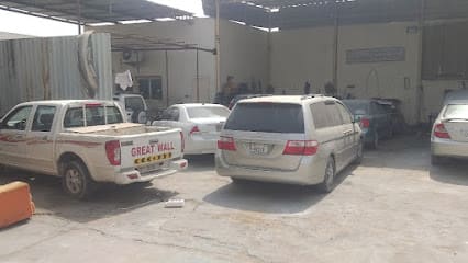 Al mithaq auto maintenance w shop — photo 1 of 3