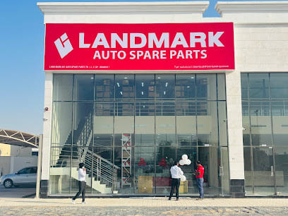 Landmark Int Auto Spare Parts Trading LLC, Al Sajaah, Sharjah — photo 1 of 5