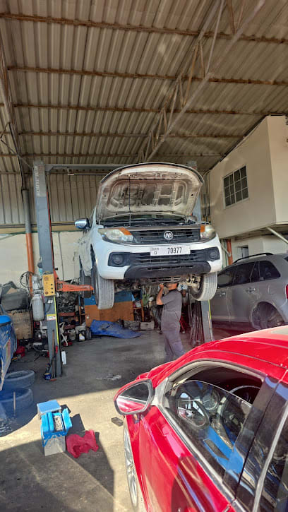 AL ABER AUTO REPAIRING — photo 1 of 3