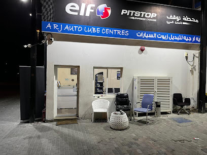 Elf ARJ Car Wash & Auto Lubes — photo 1 of 6
