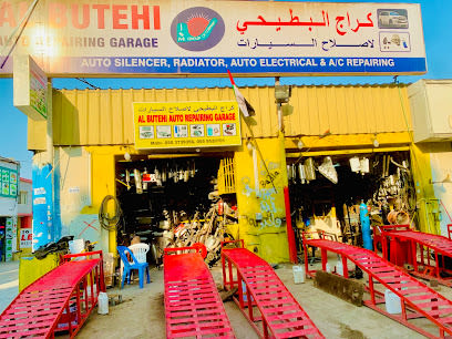 AL BUTEHI AUTO REPAIRING WORKSHOP — photo 1 of 5