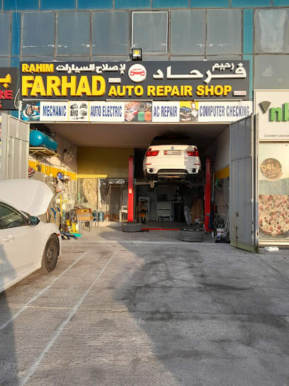 Rahim Farhad Auto Repair Shop — photo 1 of 5