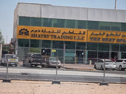 Al-Shatry American Cars Spare Parts — photo 1 of 4