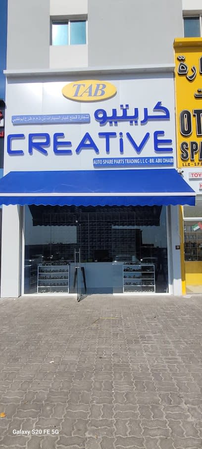 Creative Auto Spare Parts Trading LLC – Br. Abu Dhabi — photo 1 of 4