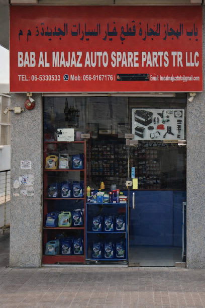 Bab Al Majaz Auto Spare Parts Trading