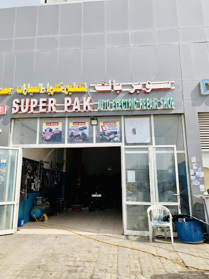 Super Pak Auto Electric Repair shop — photo 1 of 4