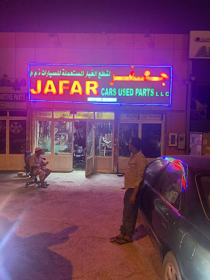 JAFAR CARS USED PARTS LLC — photo 1 of 4