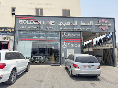 Mercedes used parts Golden Line Used Automotive Parts