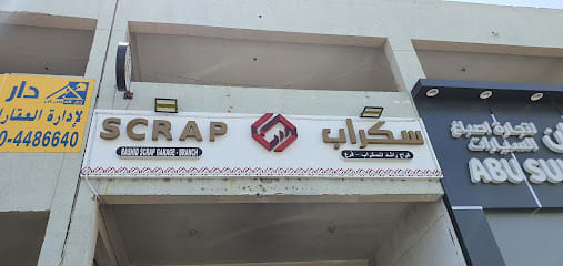 Rashid Scrap Garage