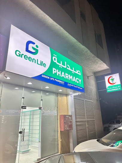 Al Rawdha 2 — photo 1 of 3