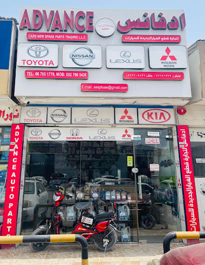 ADVANCE CARS NEW SPARE PARTS TRADING L.L.C — photo 1 of 3
