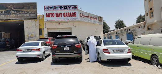Auto Way Garage — photo 1 of 3