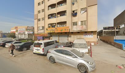 Al Rahmania Cars Electrical Repairing — photo 1 of 2